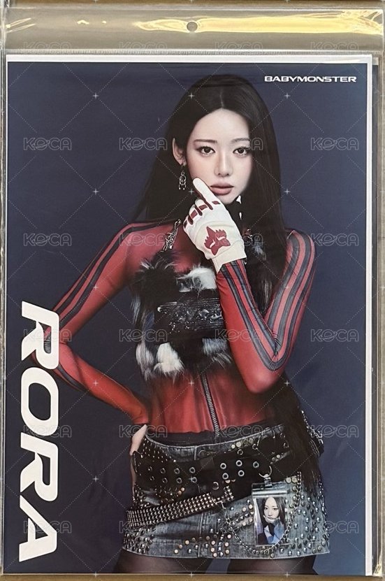 RORA