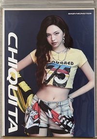CHIQUITA