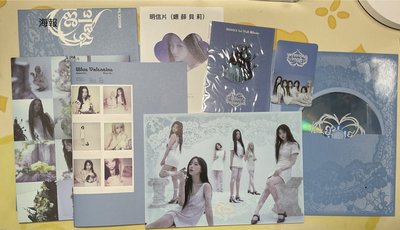 mix小盤