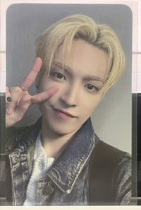 atiny zone 
