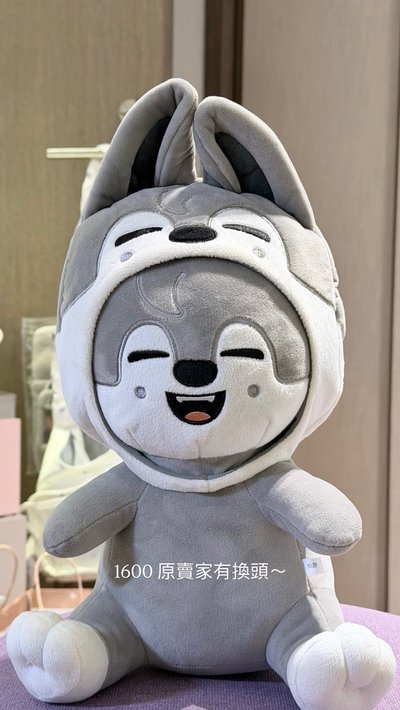 燦盤 內容物可拆售