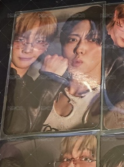 NICO/FUMA