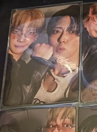 NICO/FUMA