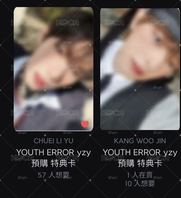 yzy預購