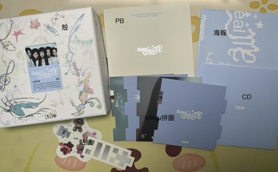 亂混盤