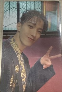 迷十 豪華
