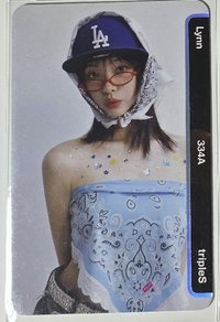 S17 VV OMA