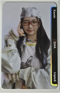 S9 VV OMA