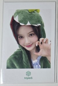 恐龍