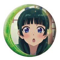 SUNRISEPOP 徽章 
