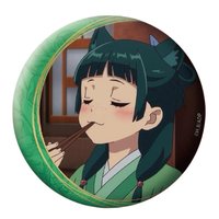 SUNRISEPOP 徽章 