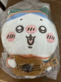 聖誕小八