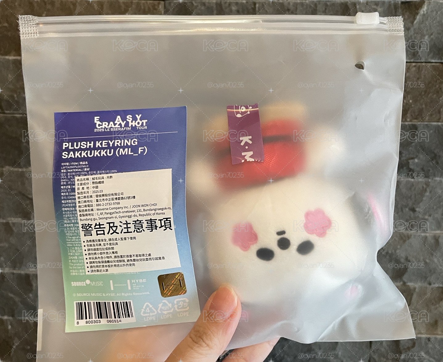 世巡櫻+購物袋+入場禮