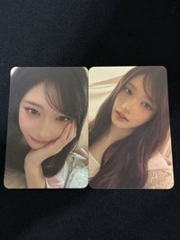 瑞2（兩張不拆）