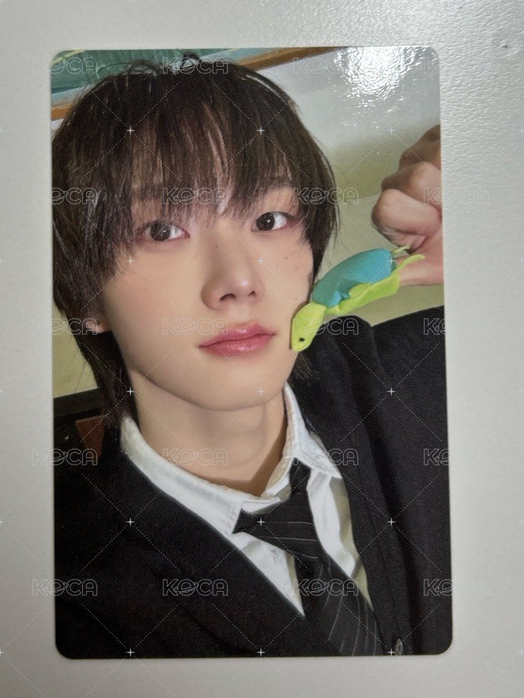 Sungho