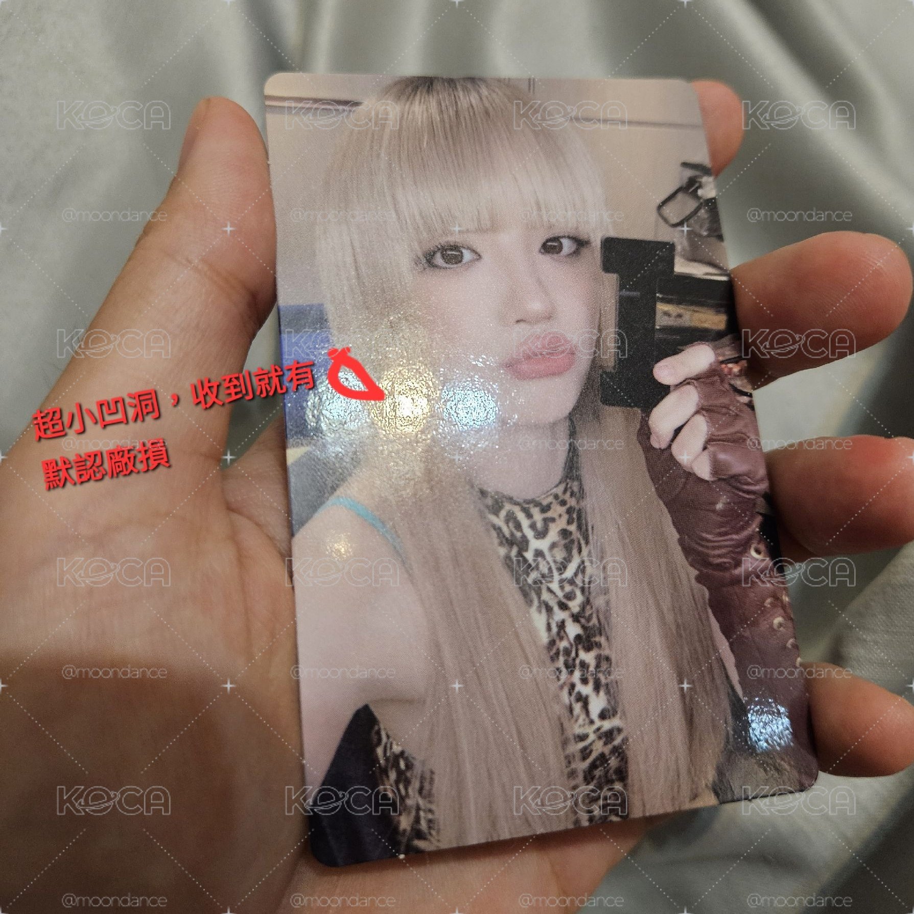 i-dle We Are wvs weverse 預售 特典卡 雨琦 Yuqi