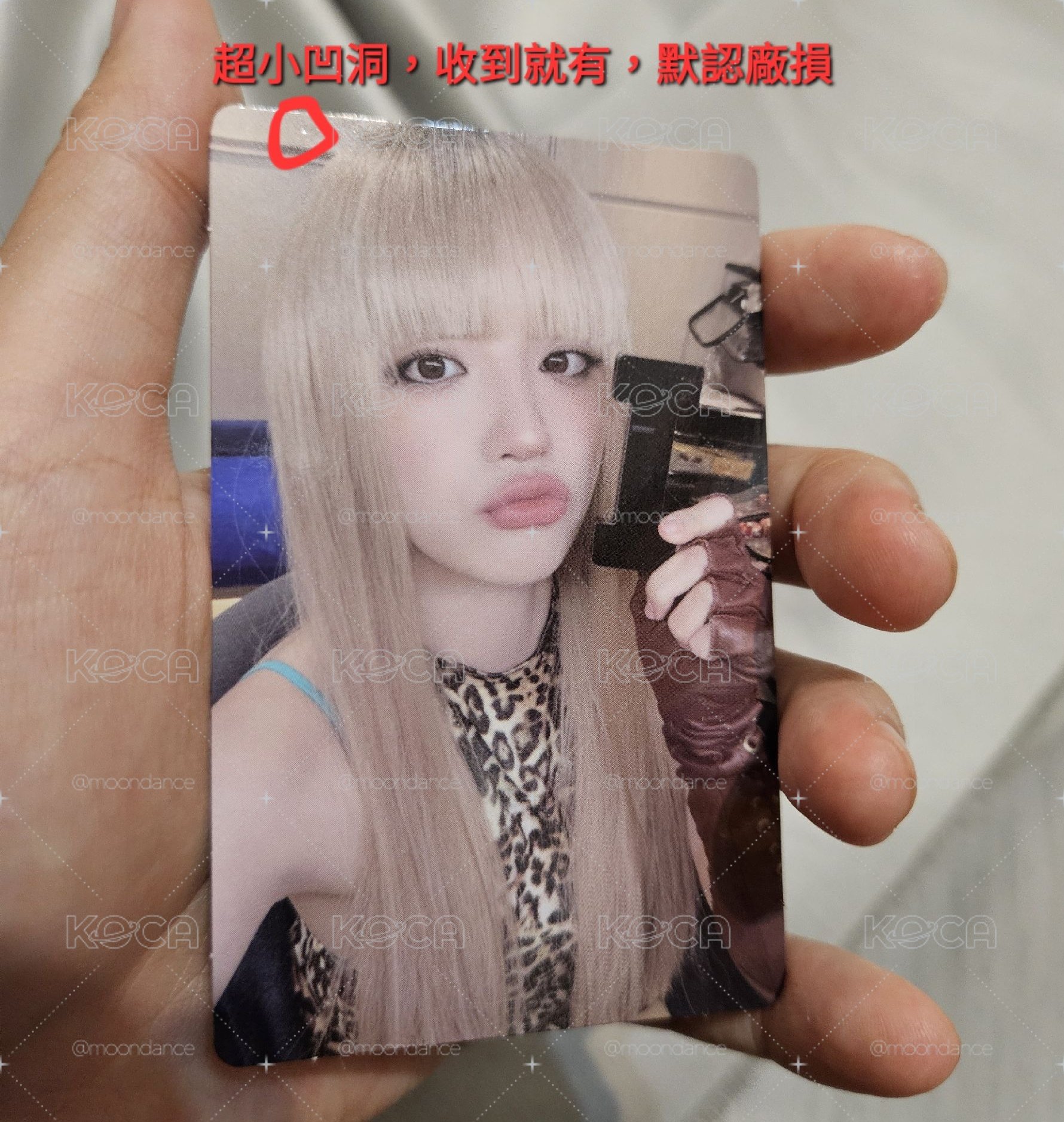 i-dle We Are wvs weverse 預售 特典卡 雨琦 Yuqi