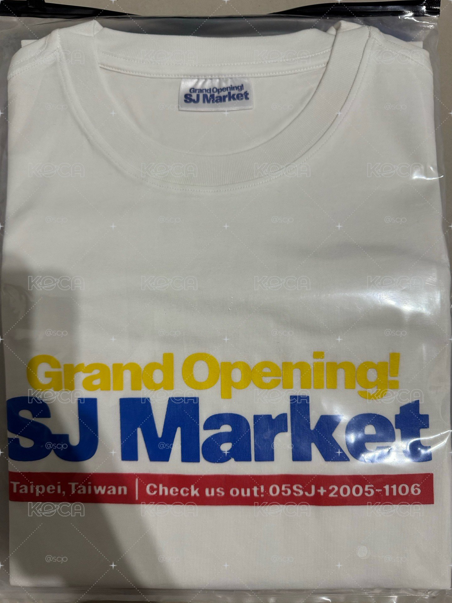 特別賣場