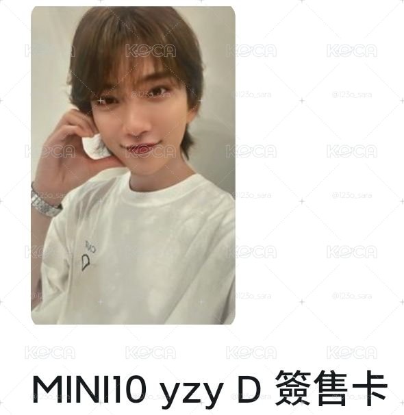 FML秀盤