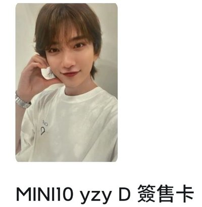 FML秀盤