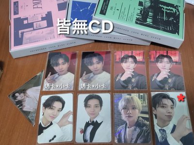 FML秀盤