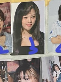 3（背面損）