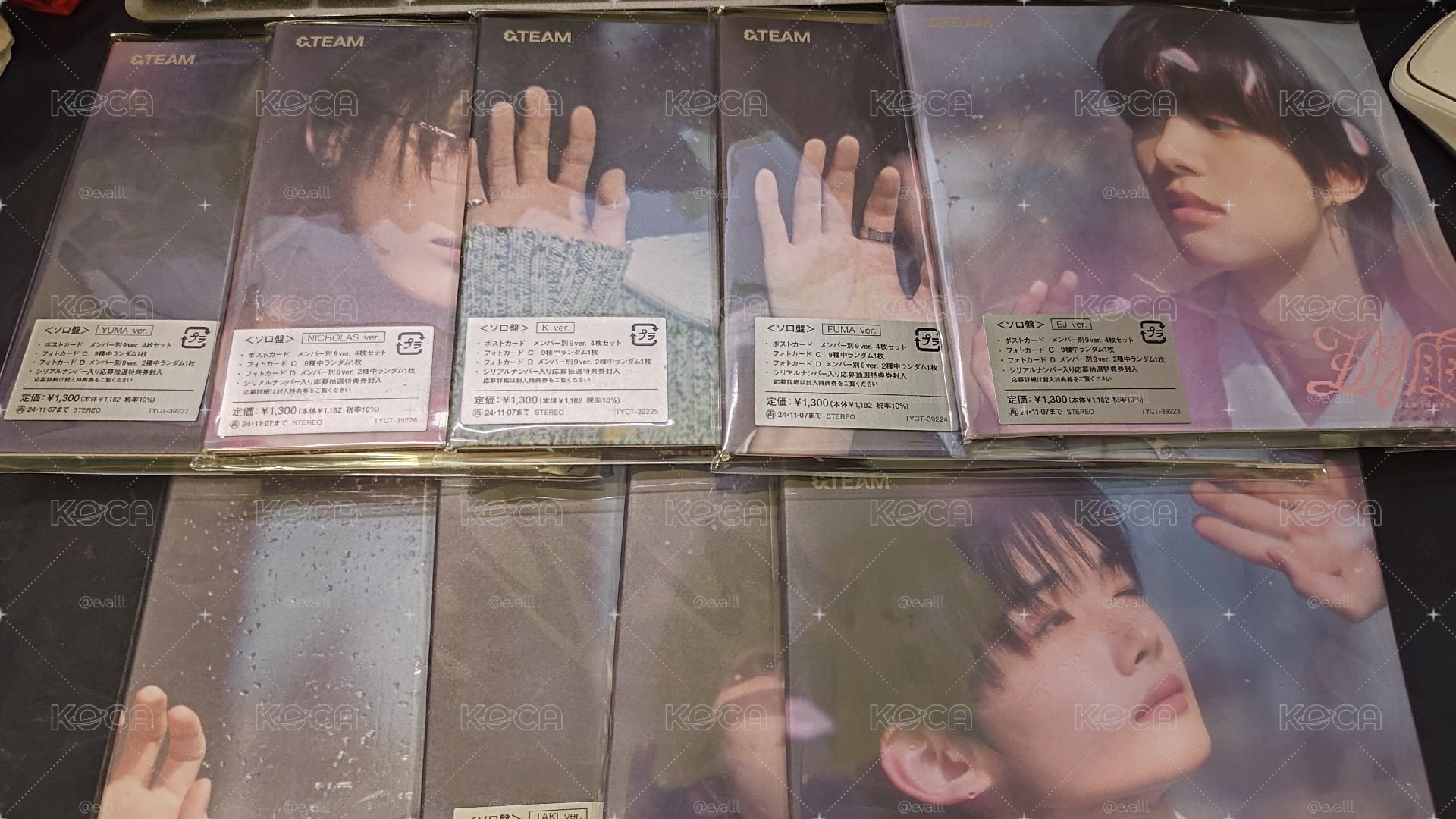 五月雨空專