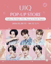 UIQ x RIIZE POP-UP STORE 名古屋快閃