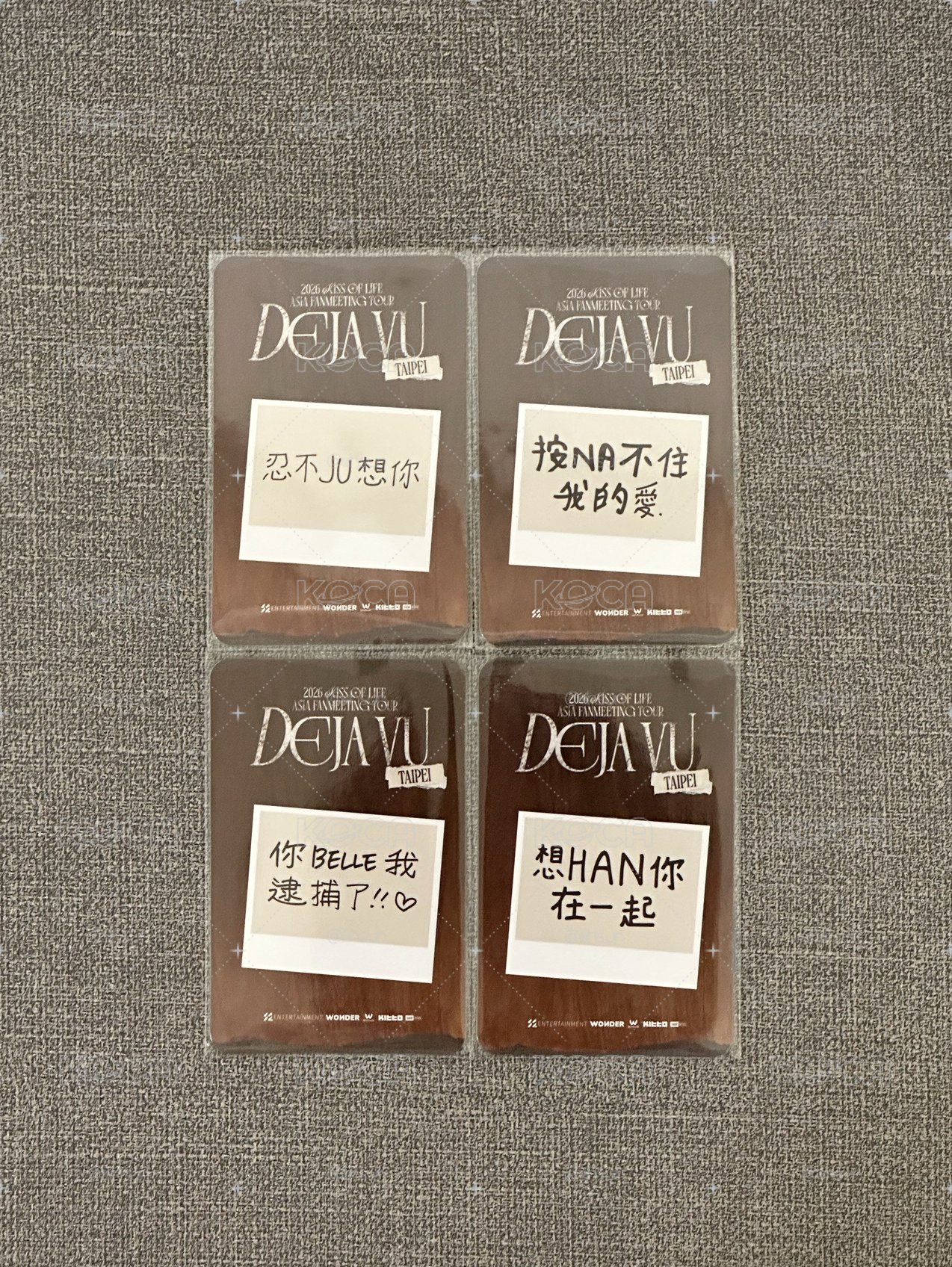 KIOF 2026 FM台北入場卡