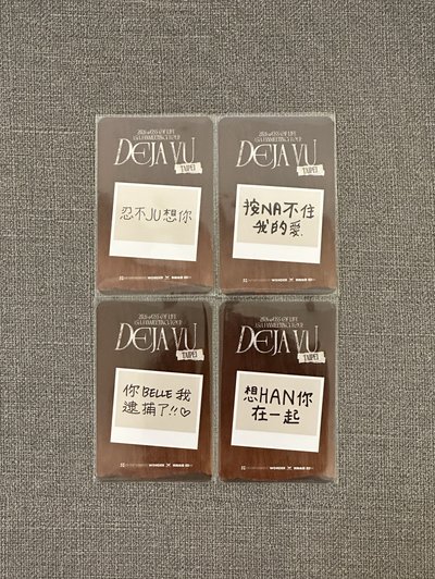 KIOF 2026 FM台北入場卡