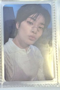 寅