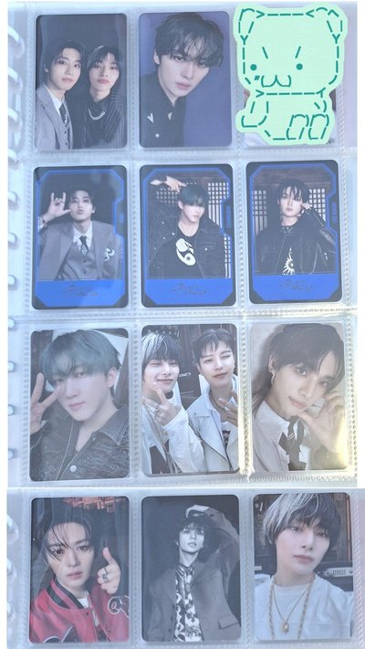 skz 合hop 小卡
