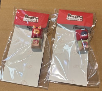 「現貨」蘋果角巴兔 鍵帽鑰匙圈