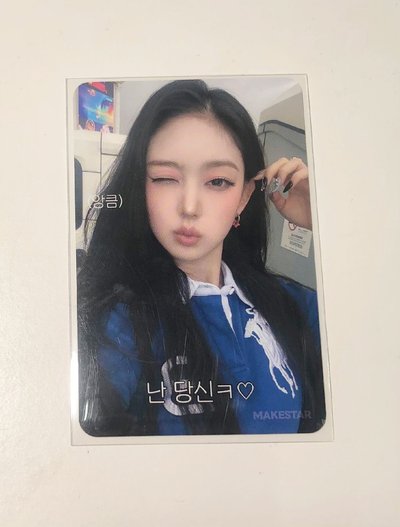 Ms雙面 leesol