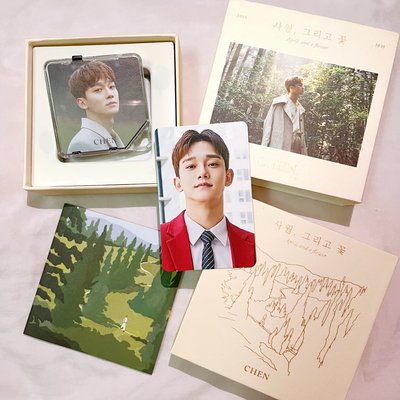 CHEN April, and a flower 小四月 智能專 空專+五巡紅西裝小卡
