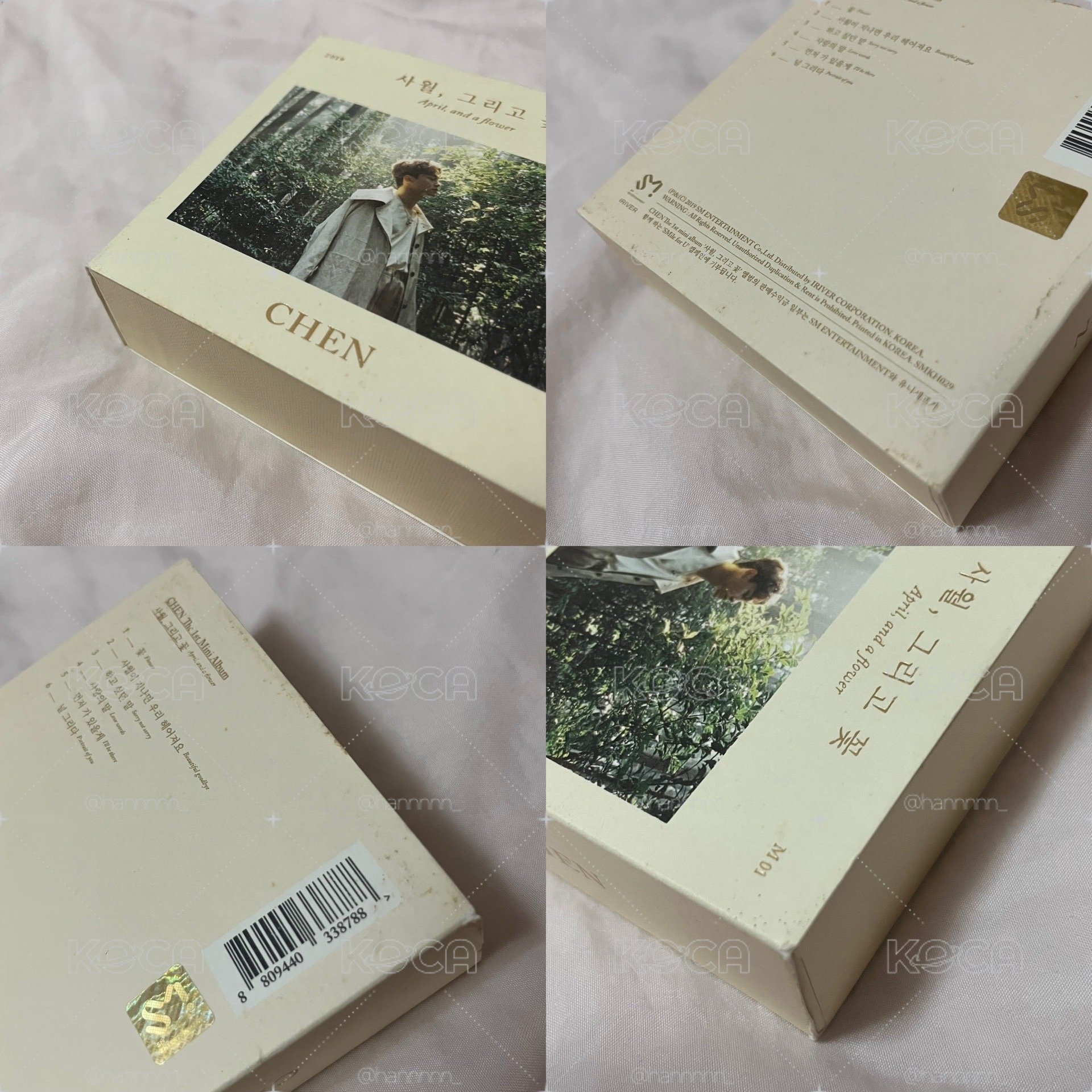 CHEN April, and a flower 小四月 智能專 空專+五巡紅西裝小卡