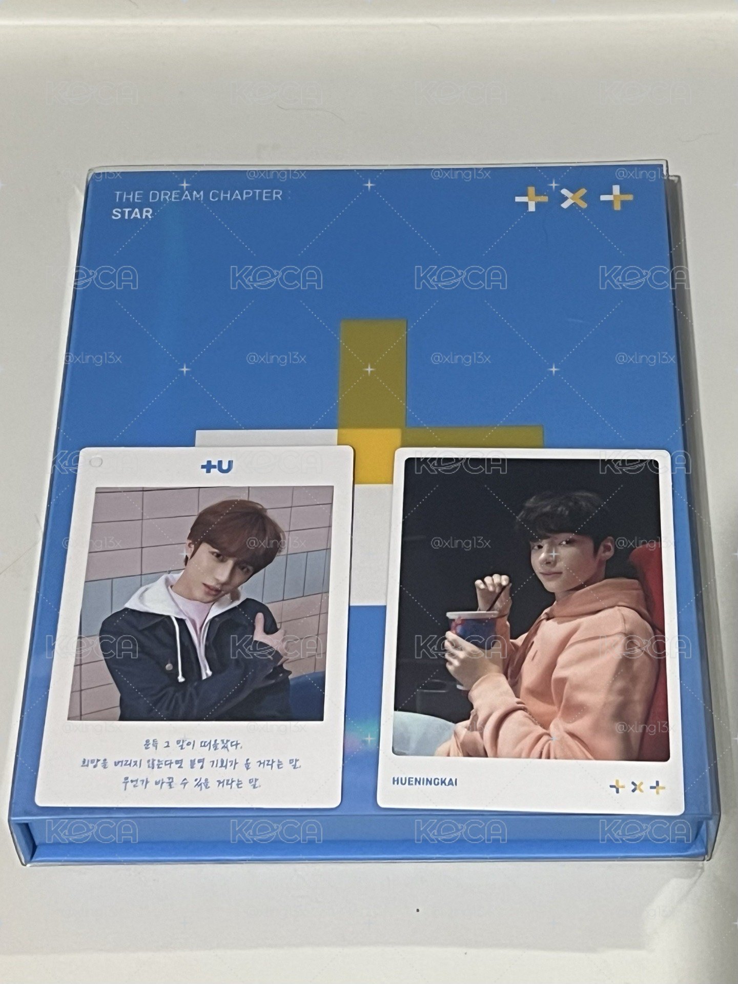 txt 出道專全專 