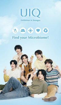 UIQ x RIIZE 韓國抽選 0502