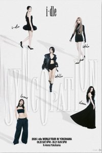 26’世巡 mnet 抽選親簽 海報 