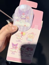 公仔 