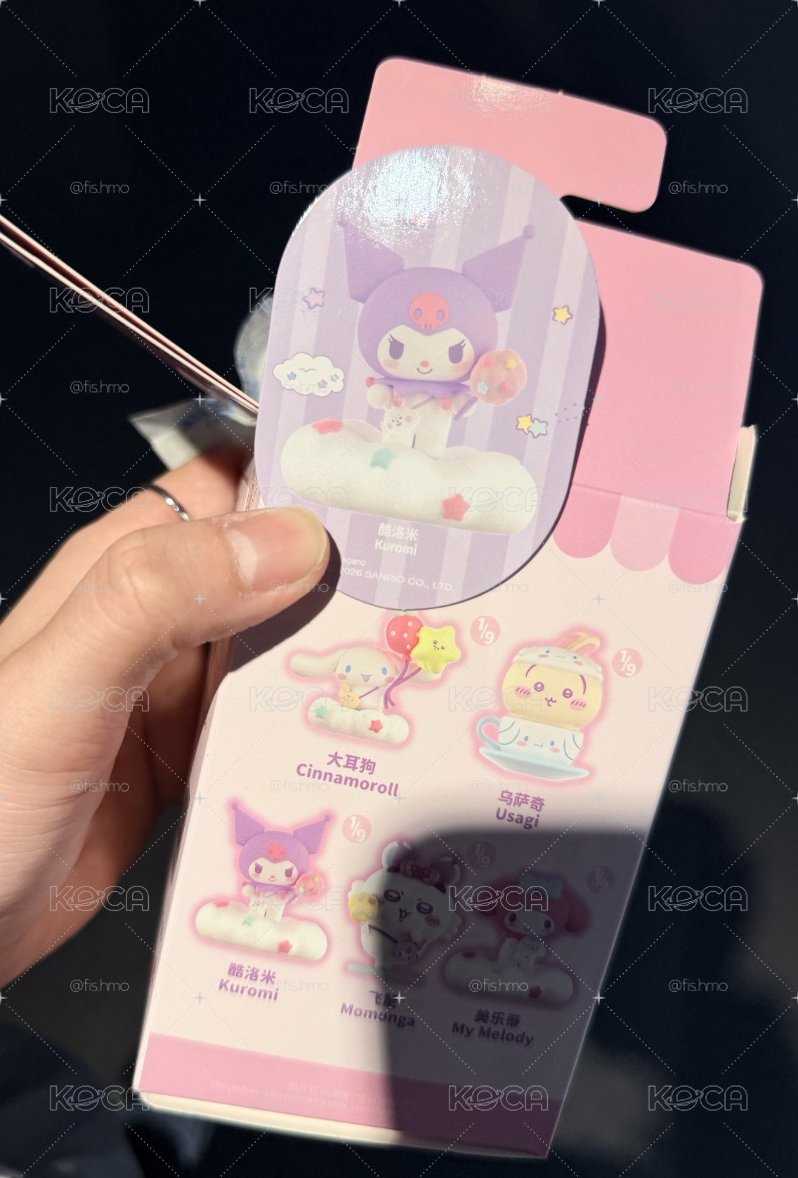吉伊卡哇x三麗鷗聯名公仔