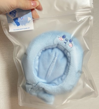 SS10 手燈套 