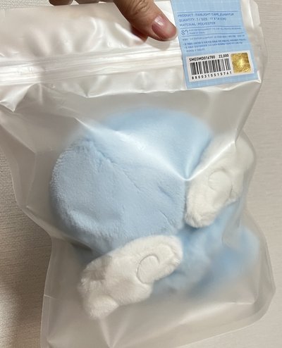 SS10 手燈套 
