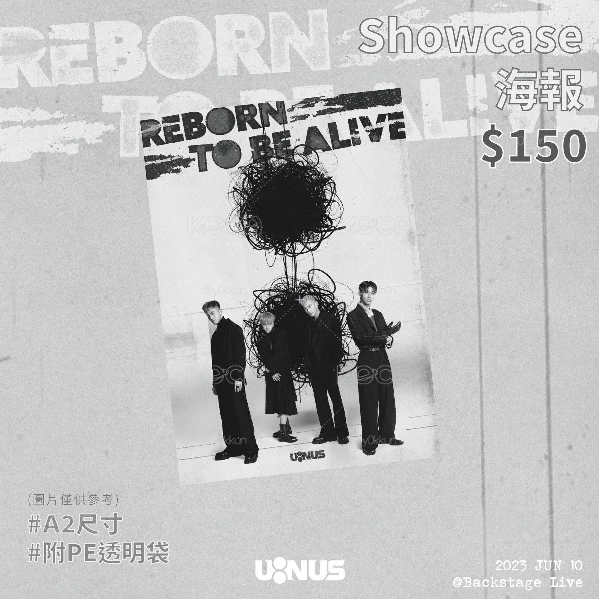 2023《Reborn To Be Alive》Live Showcase 台中場海報