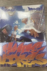 藍 