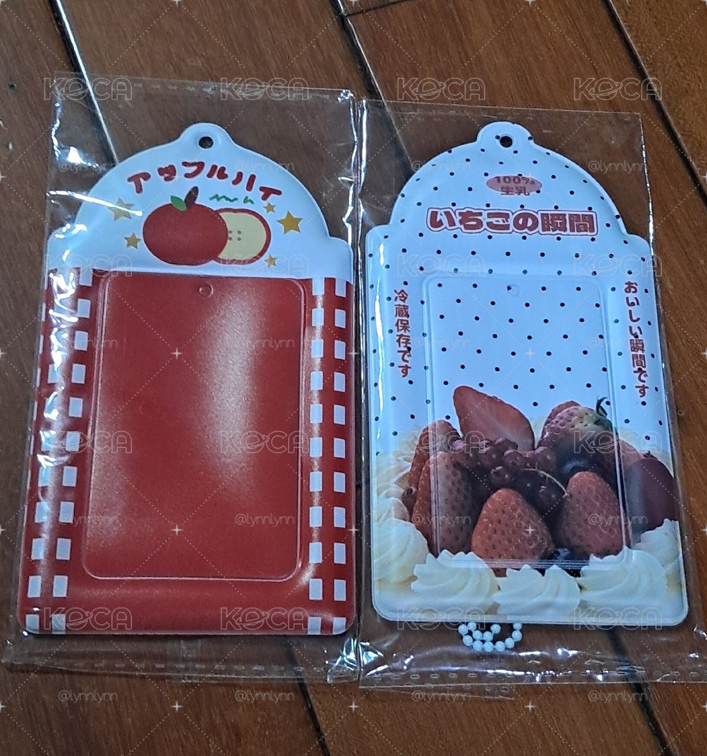 卡套