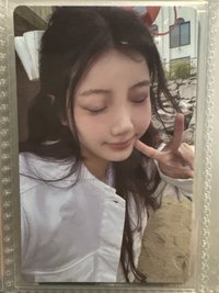專卡2