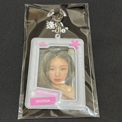 I-dle舒華卡套