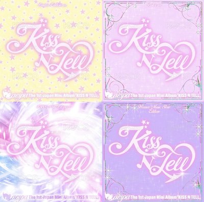 KISS N TELL (華納通路）