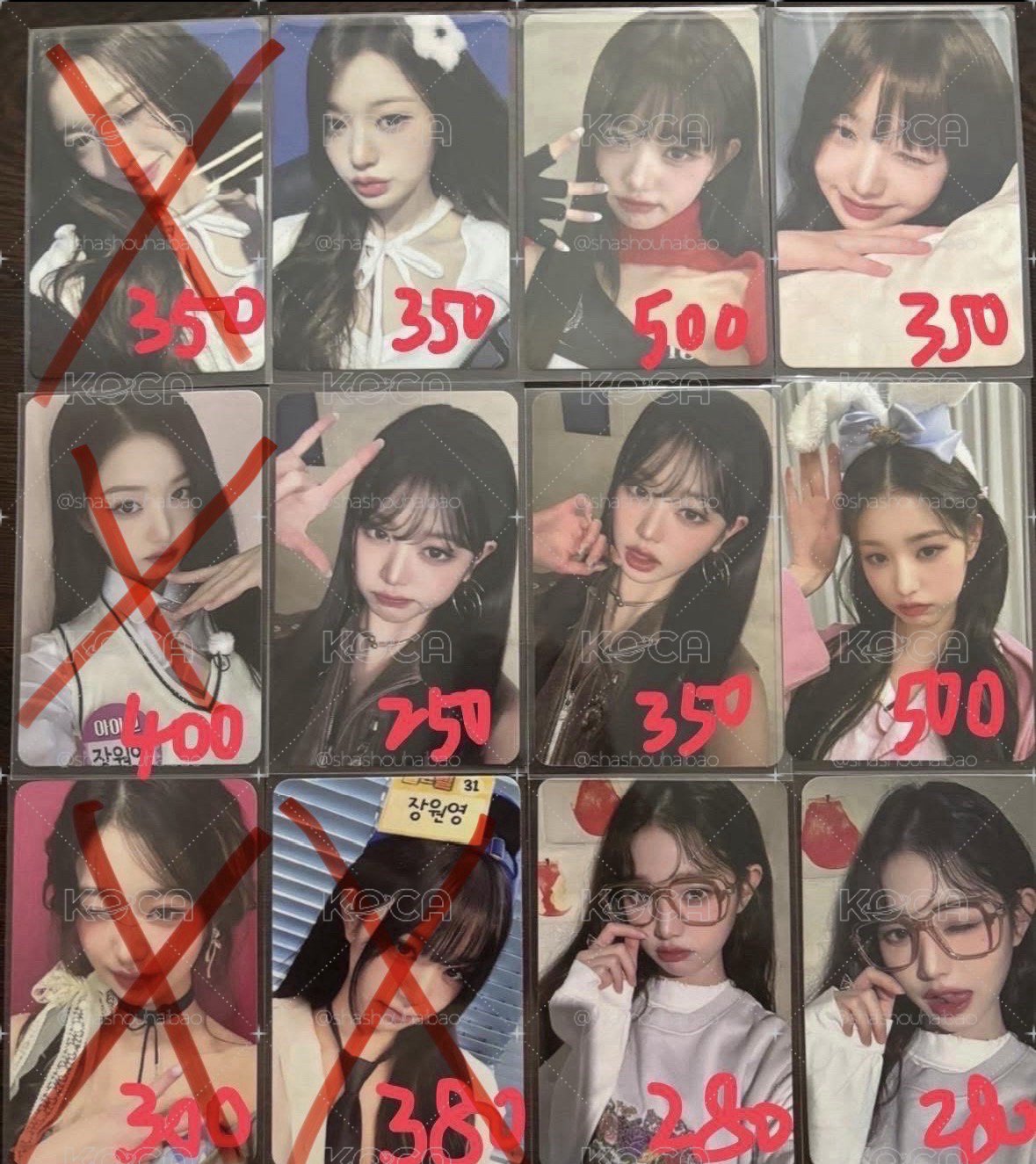 員盤-2